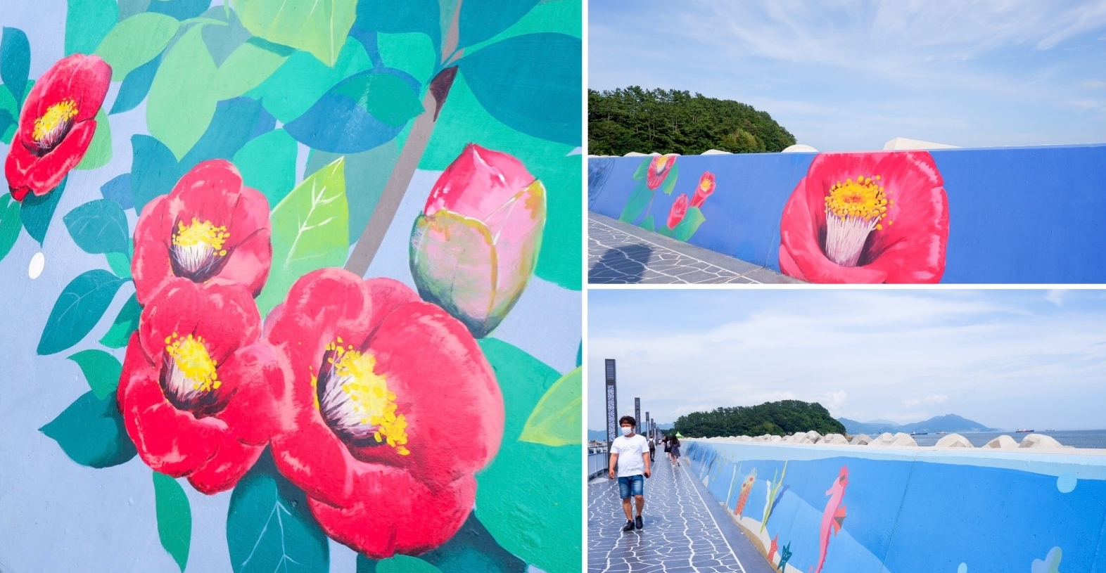 20210819_yeosu_pvdd_vn_article_004