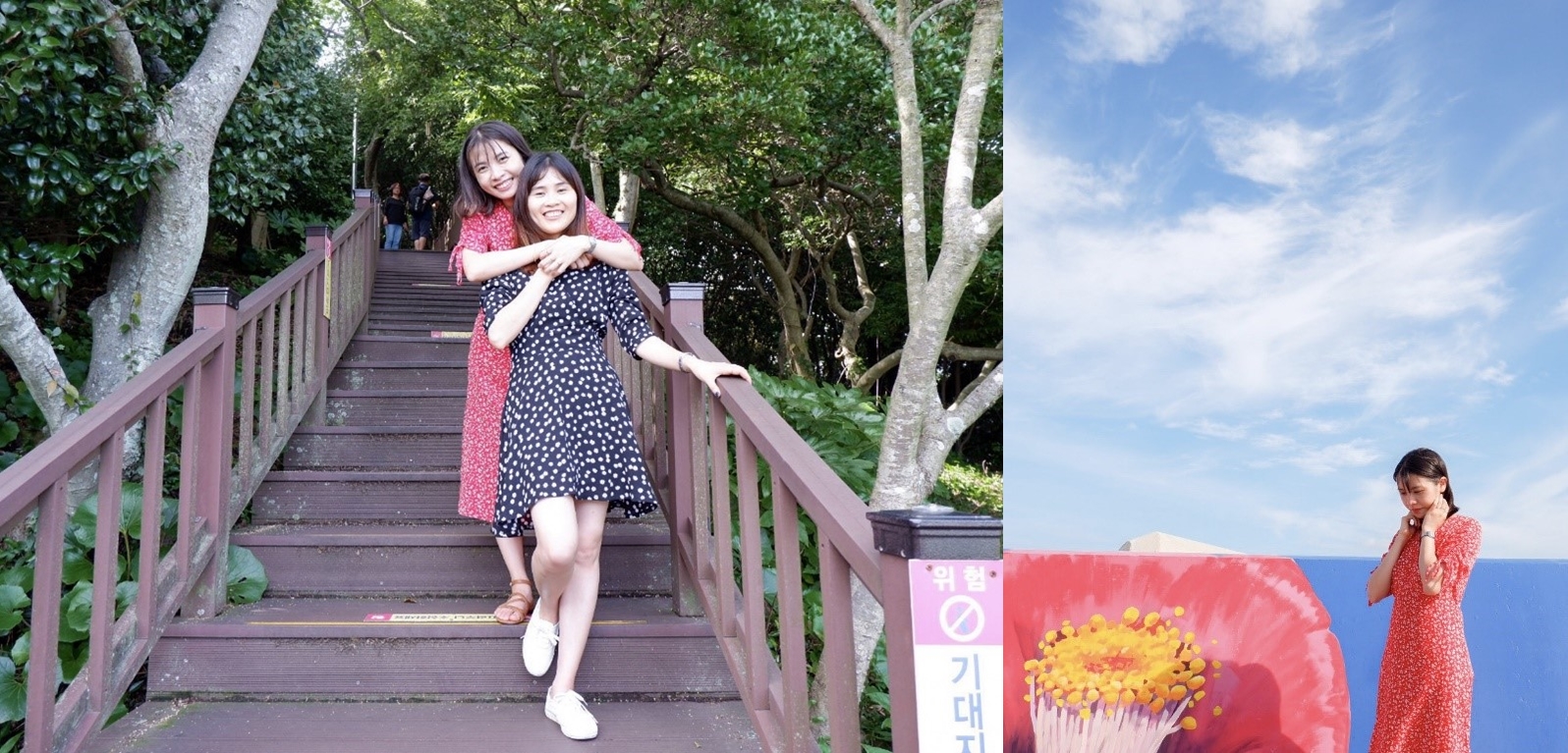 20210819_yeosu_pvdd_vn_article_005