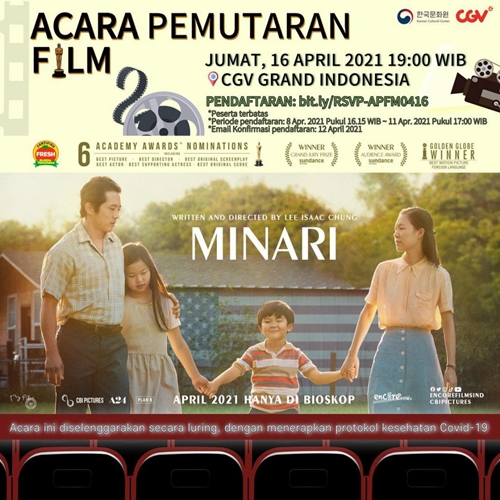 Movie minari Minari Movie
