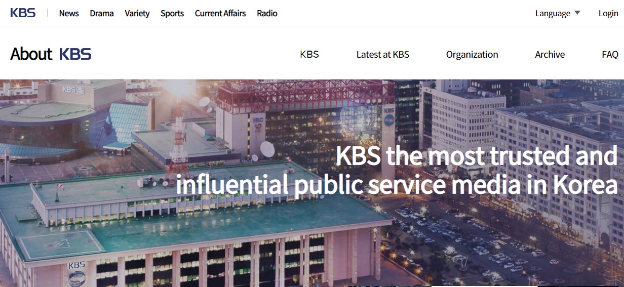 KBS鸟瞰图。图片来源：KBS官网截图