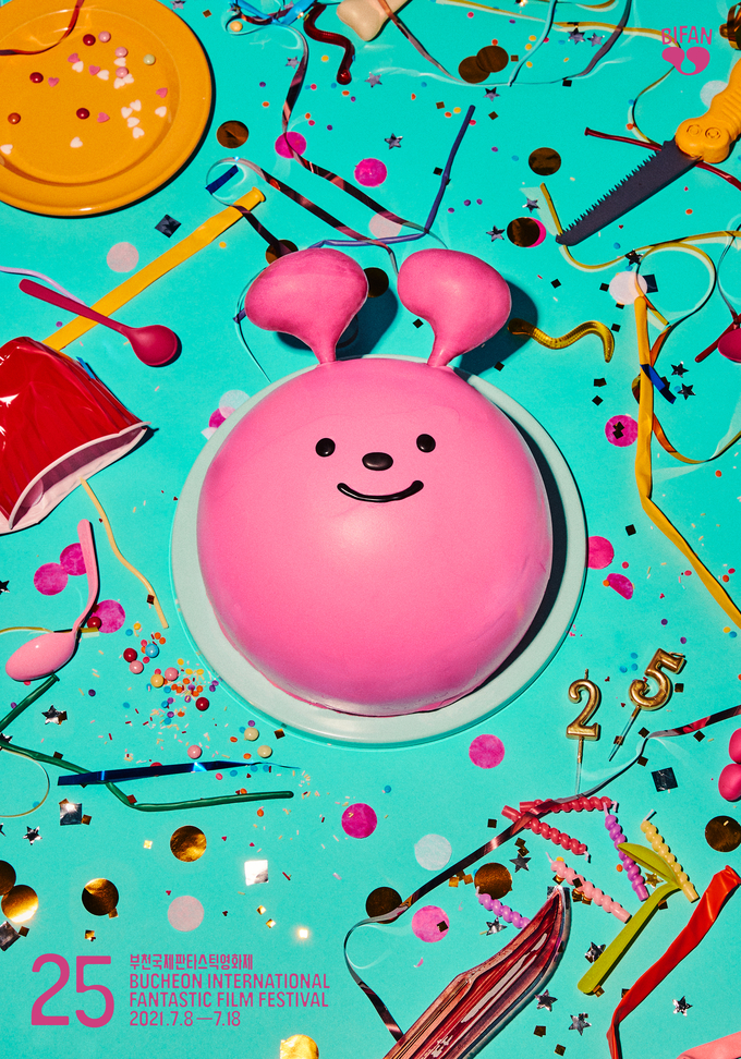Este año 2021 el Festival Internacional de Cine Fantástico de Bucheon se realizó del 8 al 18 de julio, siendo su 25º edición, con un total de 10 días de proyección de películas en formato híbrido.