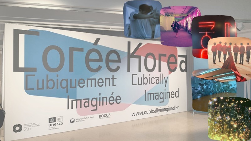 Photo de l'exposition, prise par l'auteur le jour de sa visite