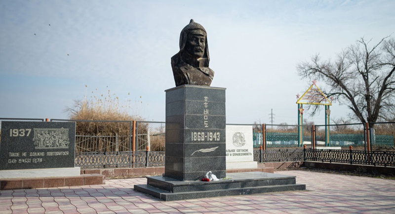 В Кызылорде возведен мемориал в честь борца за независимость Хон Бом До./фото: kyzylorda-news.kz