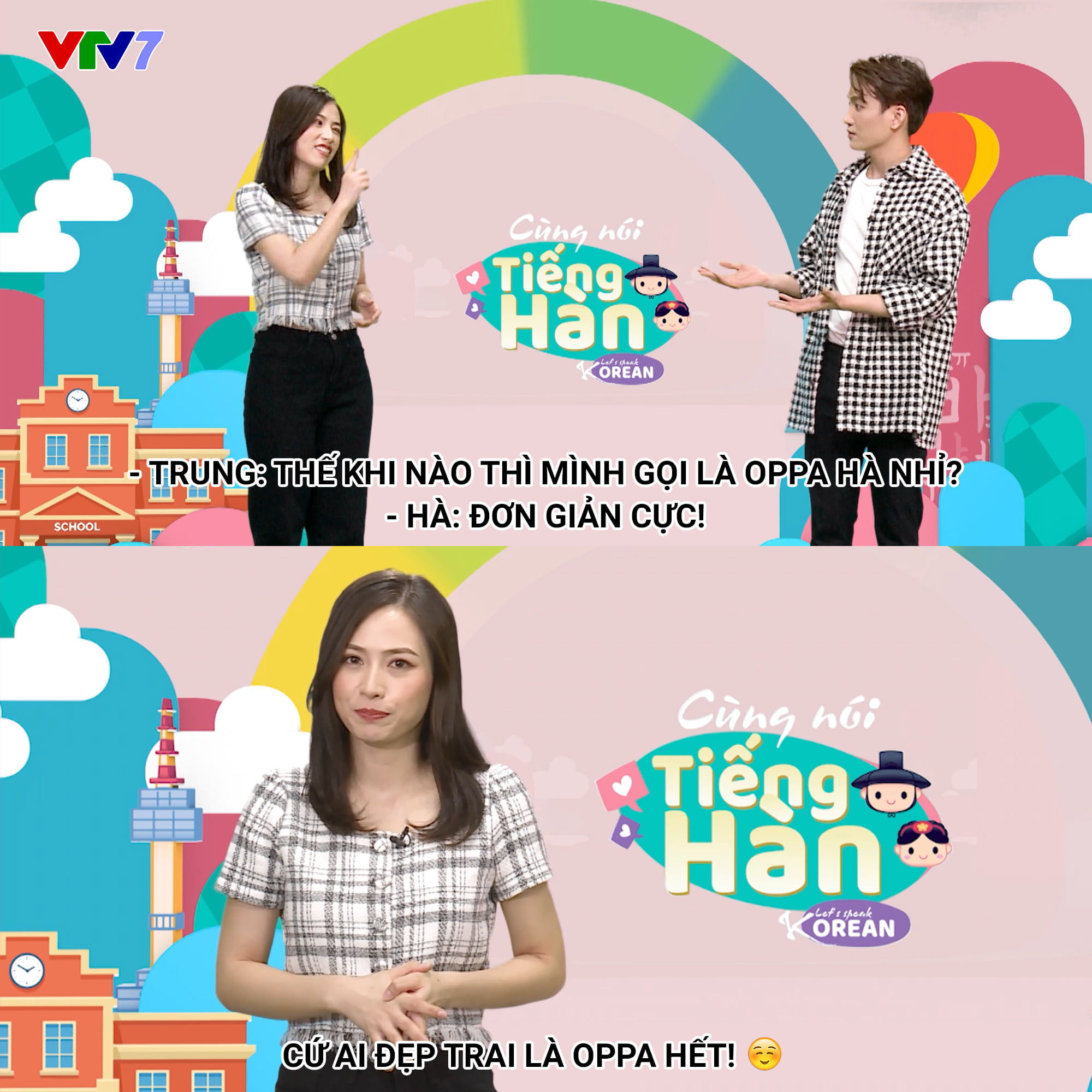 20211007_tienghan_pvdd_vn_article_002