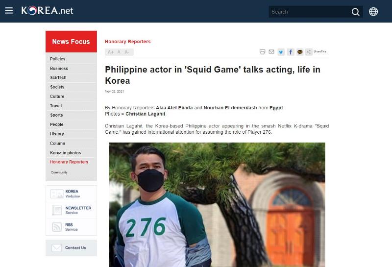 Une interview rédigée en anglais par Alaa Atef Ebada et Nourhan El-demerdash, a remporté la première place lors de la première semaine de novembre. (photo Capture d'écran du site anglais de Korea.net)