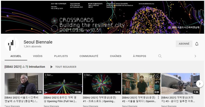 Photo 8 : Les vidéos en ligne sur le Biennale 2021 (photo Capture d'écran de la chaîne YouTube SBAU2021)