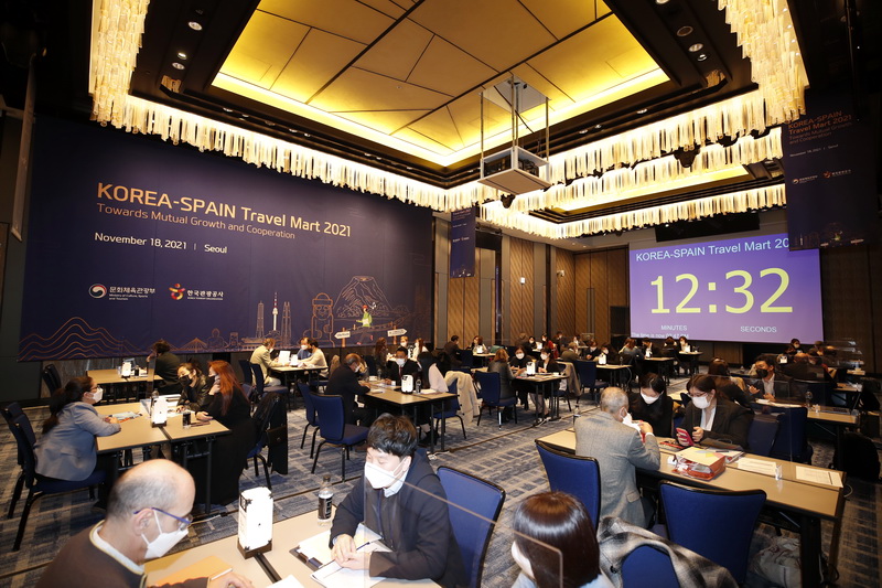 The Ministry of Culture, Sports and Tourism and Korea Tourism Organization on Nov. 18 invited 18 Spaniards including the CEO of a wholesale travel agency to the 2021 Korea-Spain Travel Mart at Four Seasons Hotel in Seoul's Jongno-gu District.