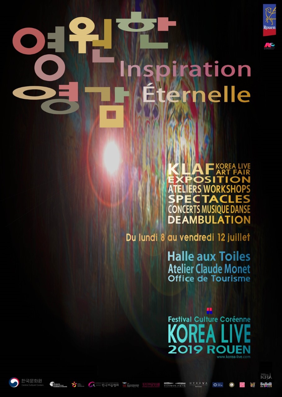 © CHO Jisook, affiche Korea Live 2019, Rouen