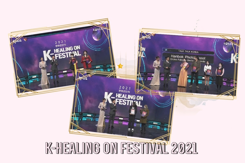 Sự kiện K-Healing On Festival 2021 đã tôn vinh những thành quả nổi bật của những người đam mê sáng tạo nội dung quảng bá văn hóa Hàn Quốc ra nước ngoài trong suốt năm vừa qua. (Ảnh: Chụp màn hình từ livestream trên kênh YouTube chính thức của Korea.net, Biên tập: Vũ Đỗ Hải Hà)
