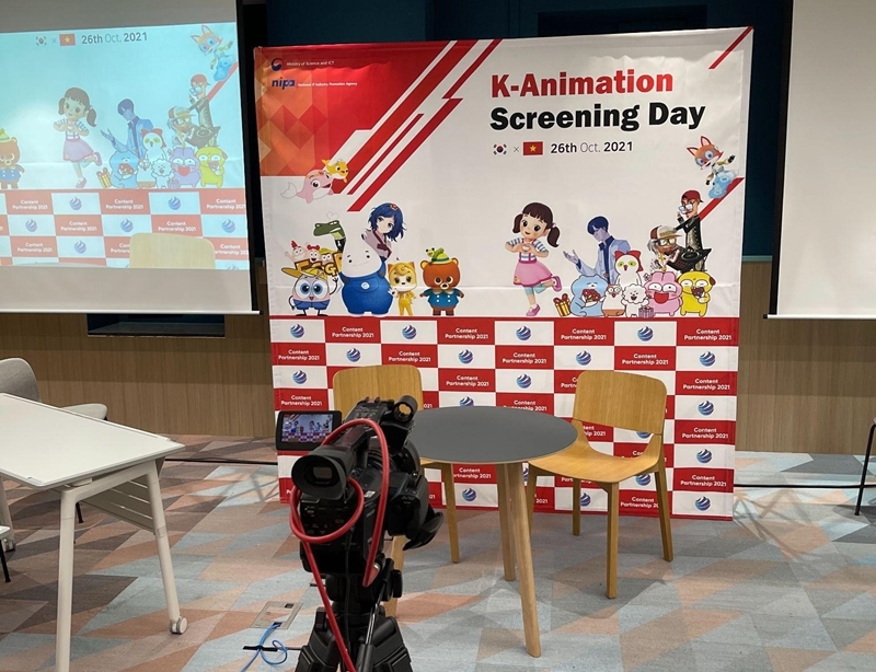 Sự kiện K-Animation Screening Day diễn ra tại Gangnam, Seoul vào ngày 26/10. (Ảnh: Tô Tôn Thành)