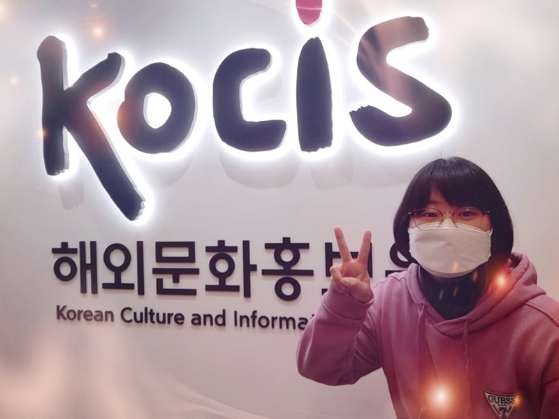 Chị Park Hye Ri – Người quản lý các phóng viên danh dự đến từ Việt Nam tại văn phòng Korea.net thuộc Trung tâm Văn hóa và Thông tin Hàn Quốc (KOCIS). (Ảnh: NVCC)
