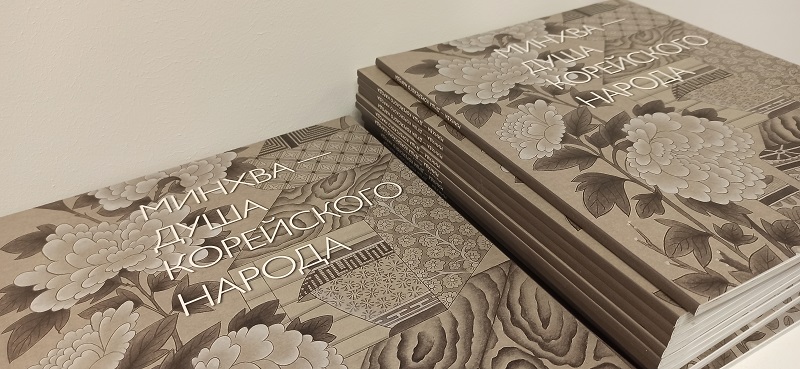 Каталоги 