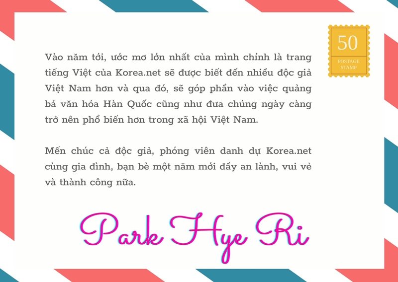 Những lời chúc nồng ấm từ Chị Park Hye Ri. (Ảnh: Nguyễn Thùy Ánh Dương)