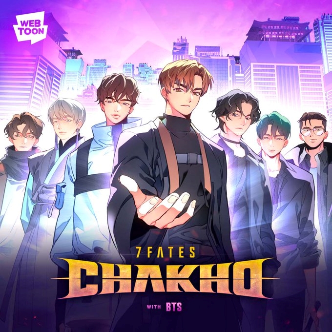 Triff die unfassbaren sieben Beom-Jäger! ⓒ Twitter-Seite von Naver Webtoon
