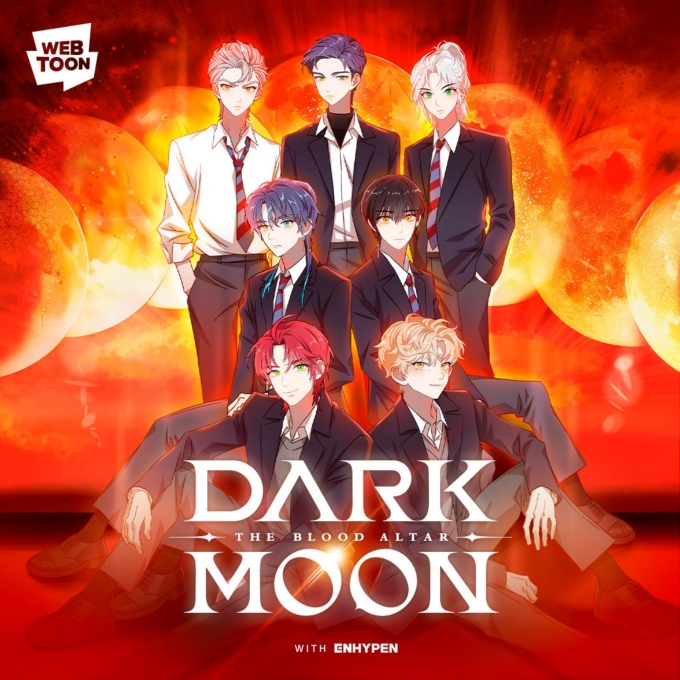Als eine Mischung aus Urban Fantasy und Teenager-Liebesdrama erzählt DARK MOON von Konflikten, Zweifeln aber auch von der gegenseitigen Anziehung zwischen einer Gruppe von Vampiren und einem Rudel Werwölfe. ⓒ Twitter-Seite von Naver Webtoon