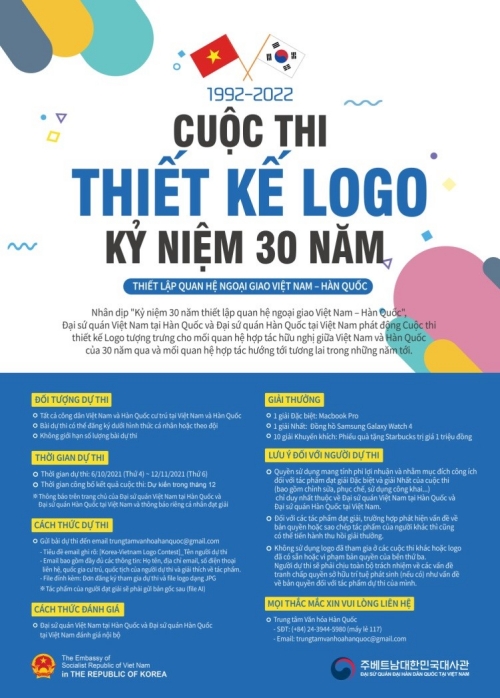 Poster chính thức của Cuộc thi thiết kế logo kỷ niệm 30 thiết lập quan hệ ngoại giao Việt Nam – Hàn Quốc. (Ảnh: Trang Facebook chính thức của Đại sứ quán Hàn Quốc tại Việt Nam)