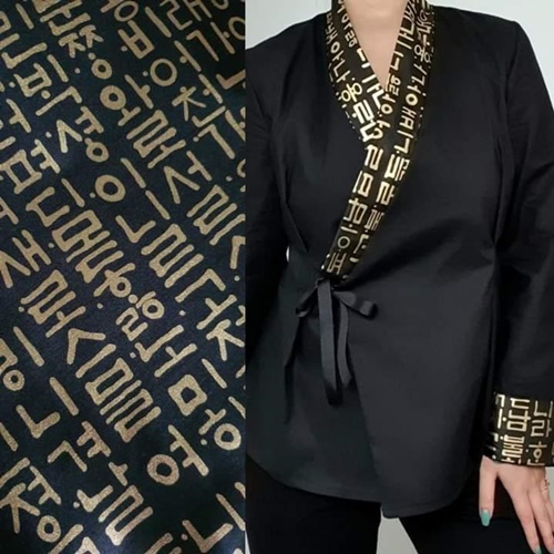 Mod둳e Soo Ah Collection Nara@seoulistaa.creations