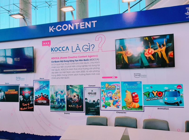 Lễ hội văn hóa và nội dung Hàn Quốc được xúc tiến bởi KOCCA Việt Nam phối hợp cùng WTC Bình Dương, Trung tâm Văn hóa Hàn Quốc, Tổng cục Du lịch Hàn Quốc, Ủy ban Bản quyền tác giả Hàn Quốc đồng tổ chức. (Ảnh: Vũ Đỗ Hải Hà)
