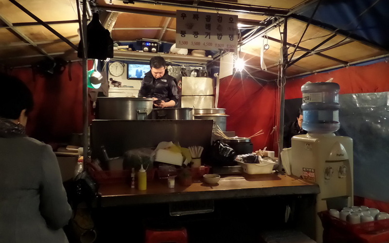 Interior de un pojangmacha 
