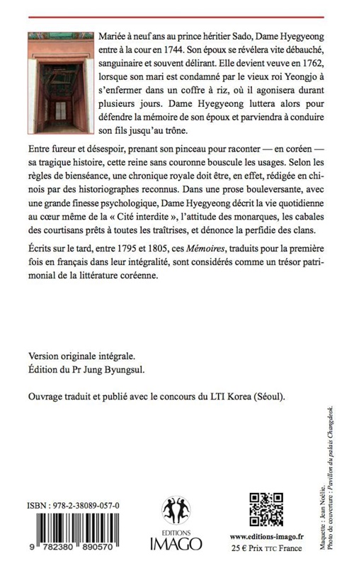 Photo 4 : couverture du livre ( crédit photo : Editions IMAGO)