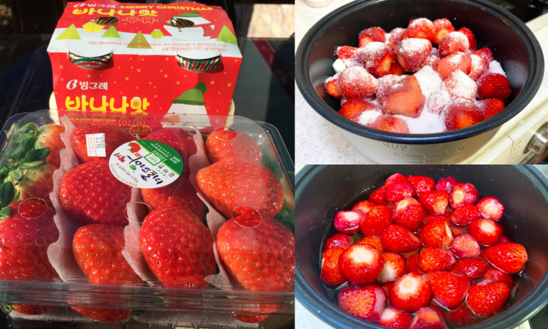 Sau khi loại bỏ phần cuốn xanh và rửa dâu tây, trộn đều dâu tây với đường cát trắng. (Ảnh: Nguyễn Mai Hạnh)