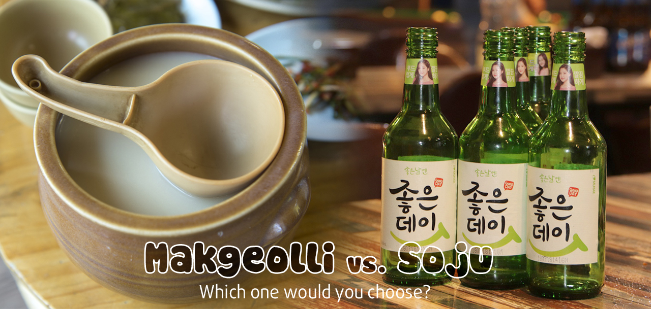 Makgeolli và Soju đều là những thức uống có cồn nổi tiếng, mang đậm bản sắc đặc trưng cho nền ẩm thực của xứ sở Kimchi. Vậy đối với bạn, bạn sẽ thích và lựa chọn loại nào giữa chúng? (Ảnh: Pixabay, Biên tập: Vũ Đỗ Hải Hà)