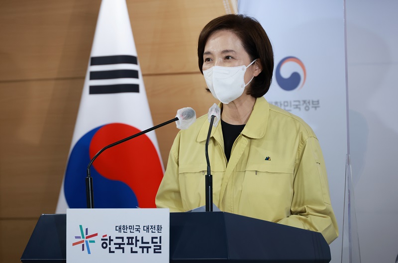 Die südkoreanische Bildungsministerin Yoo Eun-hae kündigte am 20. April 2022 die „Zurück zur Normalität“-Richtlinien an, um Schulen in Zeiten nach der Omikron-Variante zu unterstützen. ⓒ Ministerium für Bildung