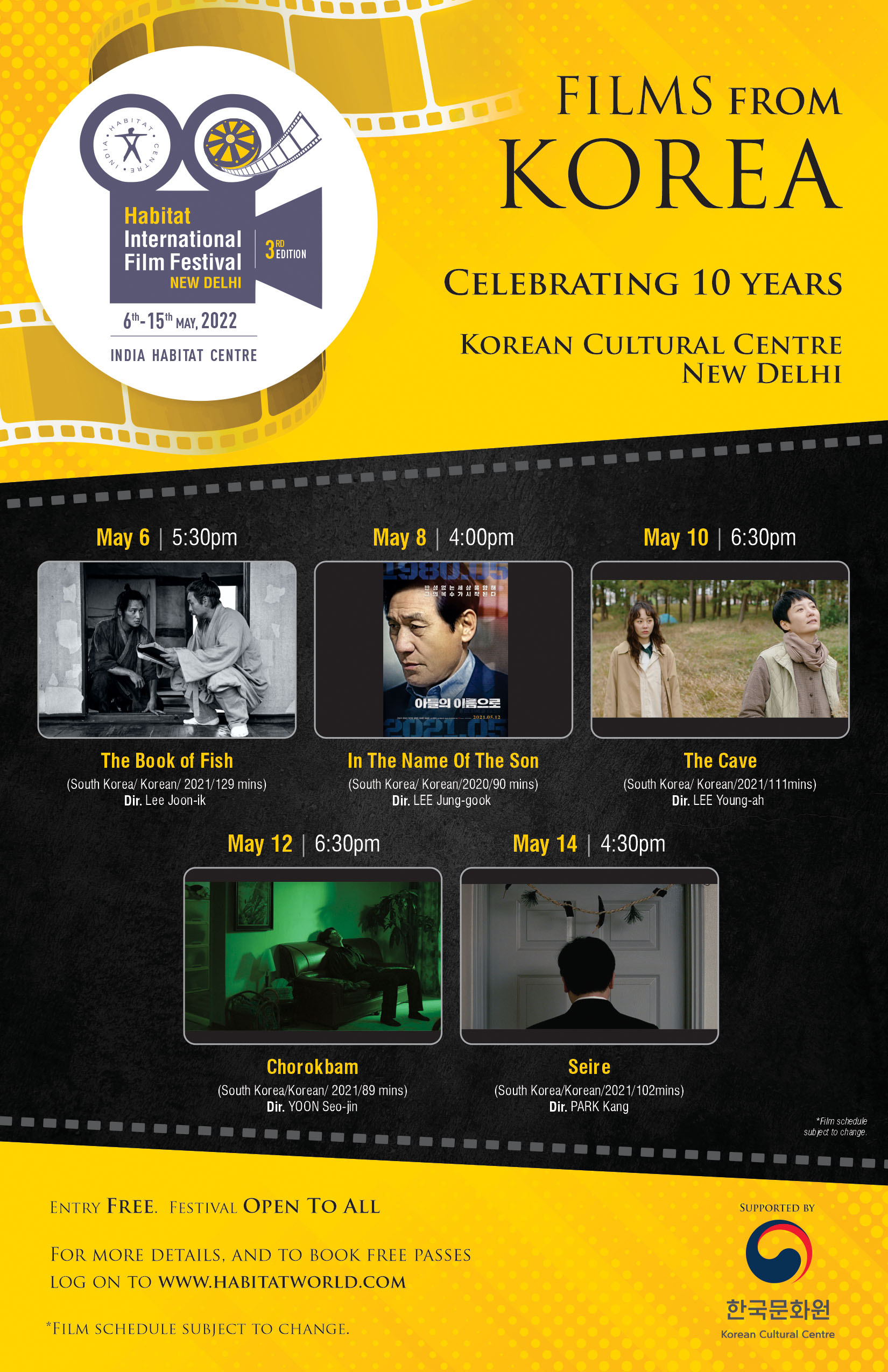 Korean Film Screening at the Habitat International Film Festival! :   : The official website of the Republic of Korea