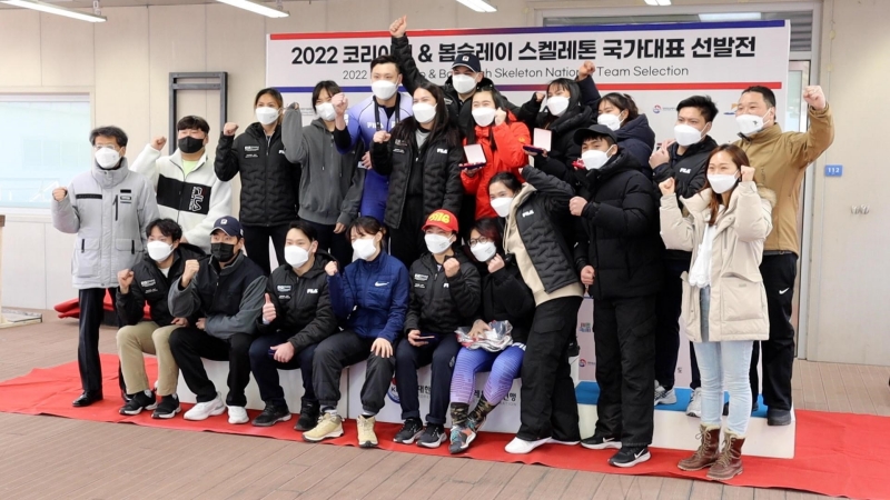 Giải đấu Korea Cup 2022, với mục tiêu chọn đội tuyển quốc gia Hàn Quốc và giúp các vân động viên Đông Nam Á thi đấu tích điểm. (Ảnh: Tô Tôn Thành)