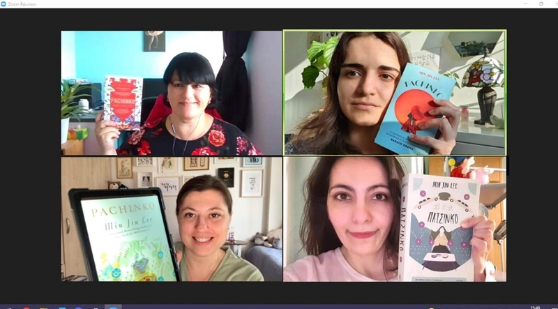 La discussion en ligne a été amusante et inspirante, et nous avons pu explorer divers aspects du livre et du drame. (Crédit image : Dovletoglou Eftychia, Pauline Maria)