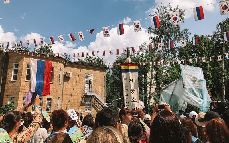 Открытие Фестиваля корейской культуры и российско-корейской дружбы в Москве / Фото: Дарья Бельгард 