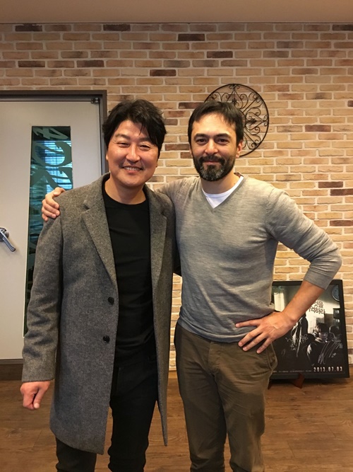 Song Kang-ho & Jesus Castro - Novembre 2017