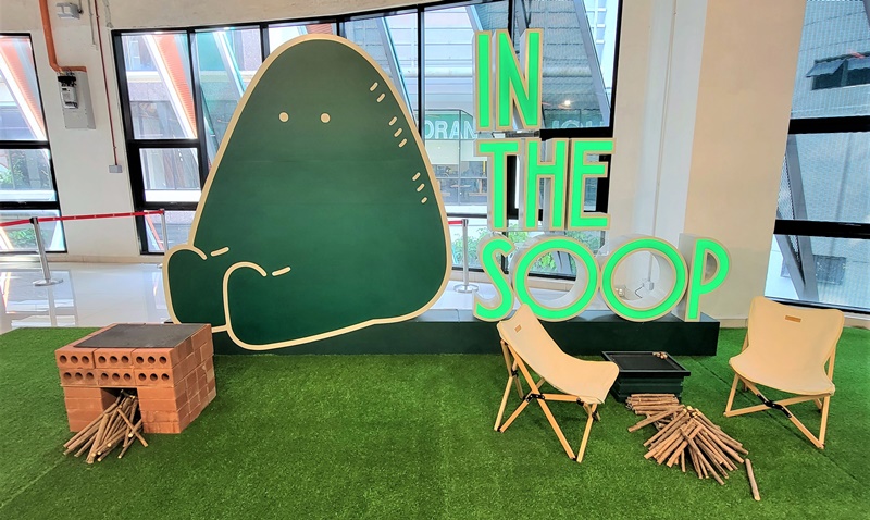 图为In the Soop主题营火场地。韩宣网名誉记者张欣蕾 摄
