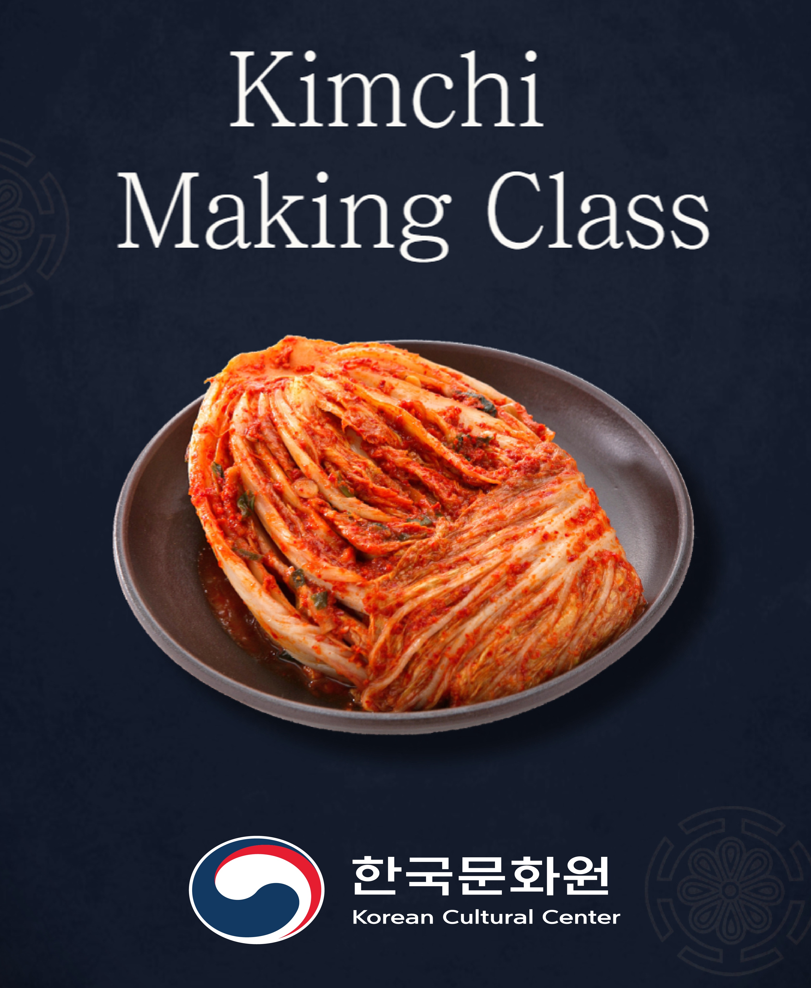 What Is Kimchi?, Cooking School