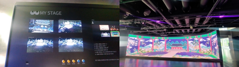 Cảnh chụp tại Spaceship (tàu vũ trụ) studio. (Ảnh: Phạm Thị Bích Nguyệt)
