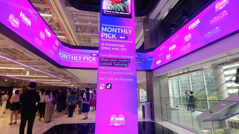 Tháp Hallyu Media được xây thông từ tầng 3 lên tầng 4. (Ảnh: Phạm Thị Bích Nguyệt)