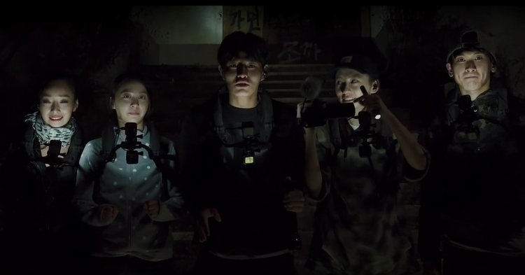 Trailer for upcoming Korean film 'Gonjiam: Haunted Asylum'