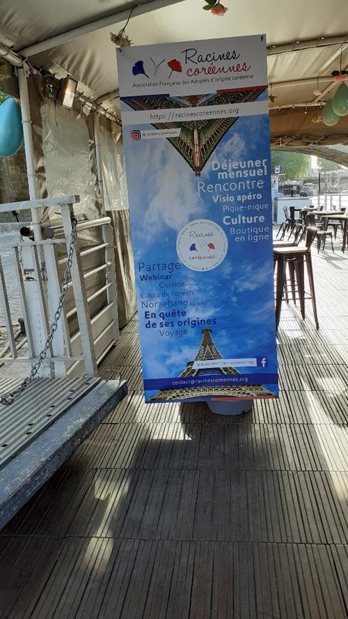 Arrivée sur la Péniche ⓒ Nathalie Fisz