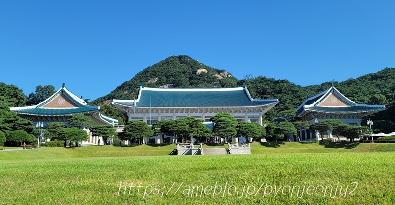 青瓦台