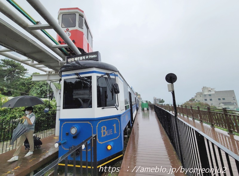 海列車