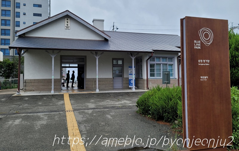 松亭駅