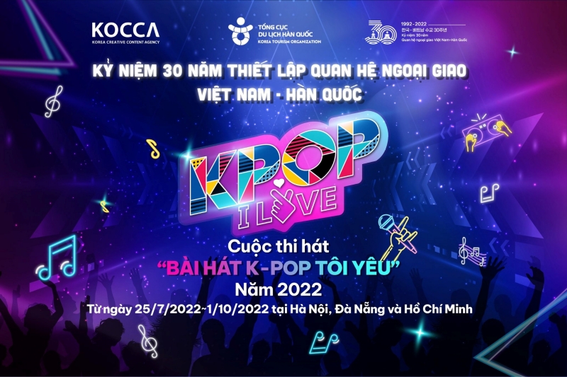 Đây là năm đầu tiên cuộc thi “Bài hát K-Pop tôi yêu” do Cơ quan Nội dung Sáng tạo Hàn Quốc tại Việt Nam (KOCCA VIETNAM) tổ chức với mong muốn tạo ra một sân chơi vui vẻ và nhiệt huyết dành cho tất cả các bạn fan K-pop nói riêng và yêu văn hóa Hàn Quốc nói chung. (Ảnh: KOCCA Vietnam)