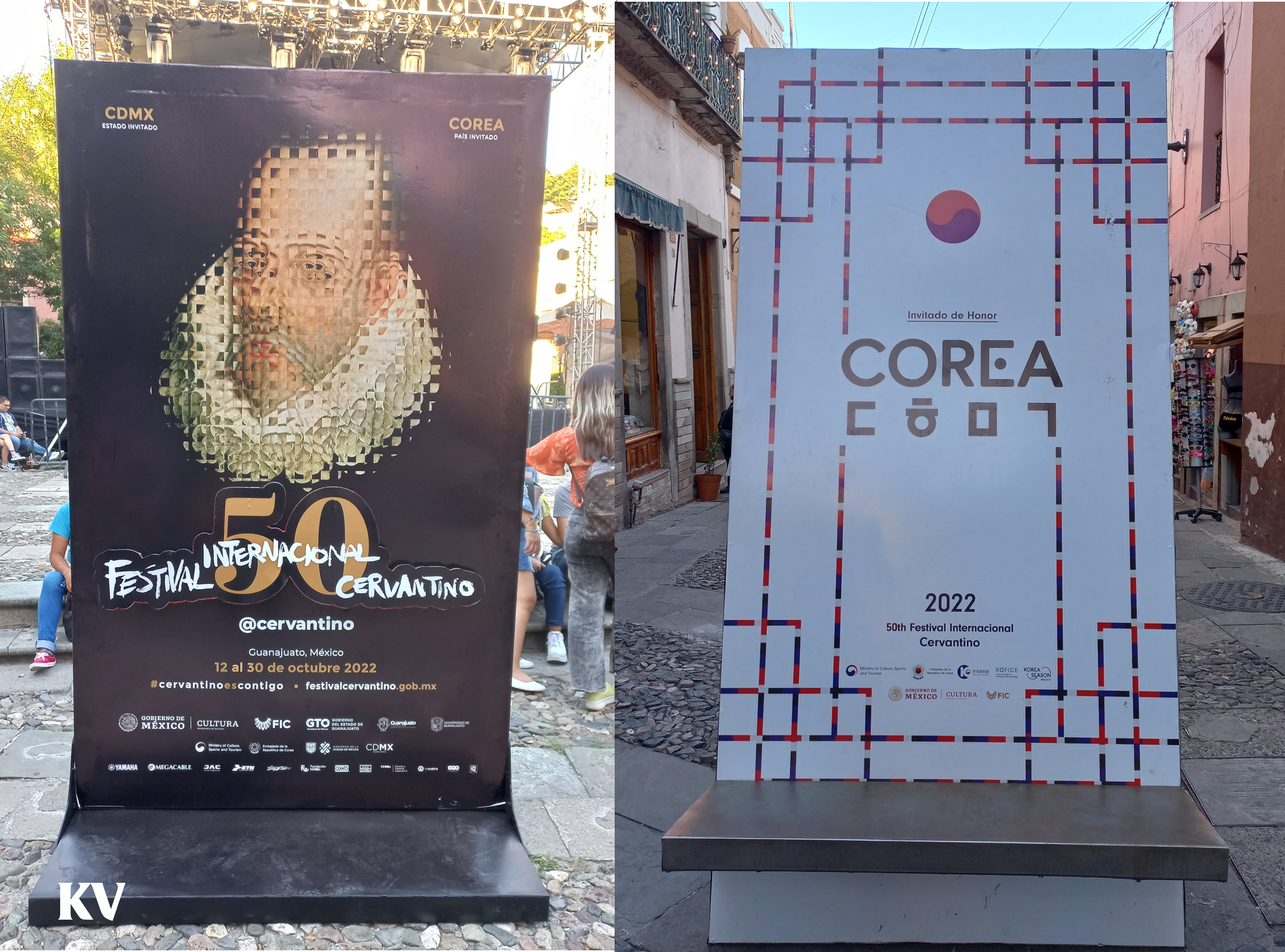 El Festival Cervantino es un festival anual realizado en la ciudad de Guanajuato desde 1972, que cada año tiene como invitados a un país diferente, así como a algún Estado de la República Mexicana. 
