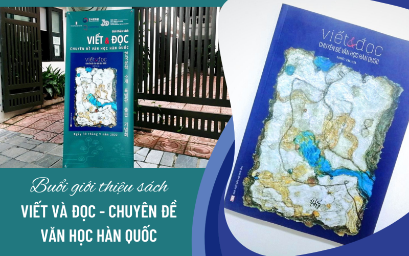 Buổi giới thiệu sách do Trung tâm Văn hóa Hàn Quốc tại Việt Nam phối hợp với Hội Nhà văn Việt Nam đồng tổ chức vào cuối tháng 9/2022. (Ảnh: Lưu Thị Thu Loan)