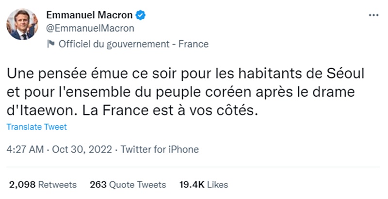 Le président français Emmanuel Macron sur son compte Twitter personnel. (photo Capture d'écran du compte Twitter du président Macron)