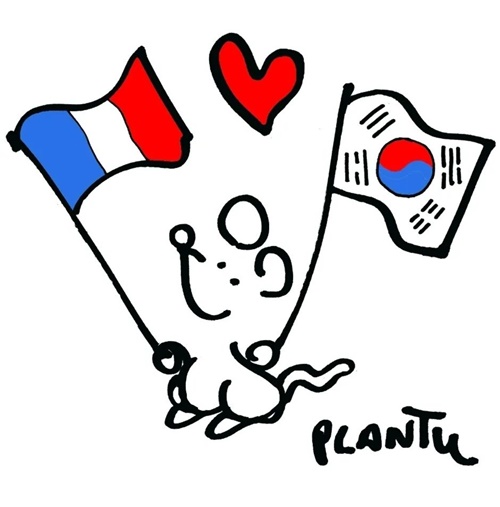 La France en Corée - Ambassade de France en Corée
