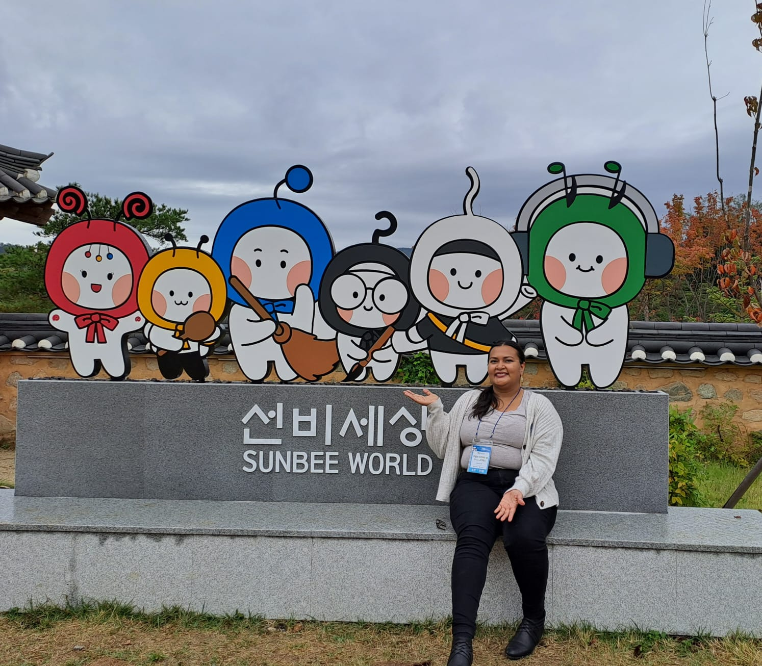Entrada del 'Sunbee World' en la ciudad de Yeongju, en Corea del Sur. 