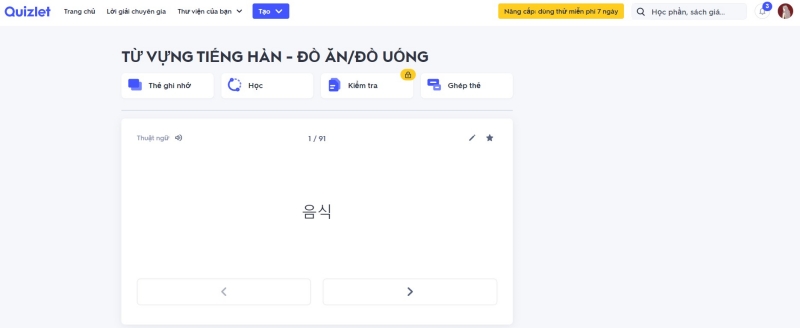 Quizlet sẽ giúp học viên ghi nhớ từ vựng nhanh hơn bằng phương pháp lật thẻ. (Ảnh chụp màn hình từ ứng dụng Quizlet)