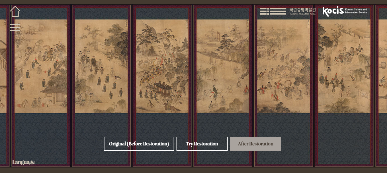 Así es como se ve la exhibición en línea de Pyeongsaengdo | Museo Nacional de Corea 