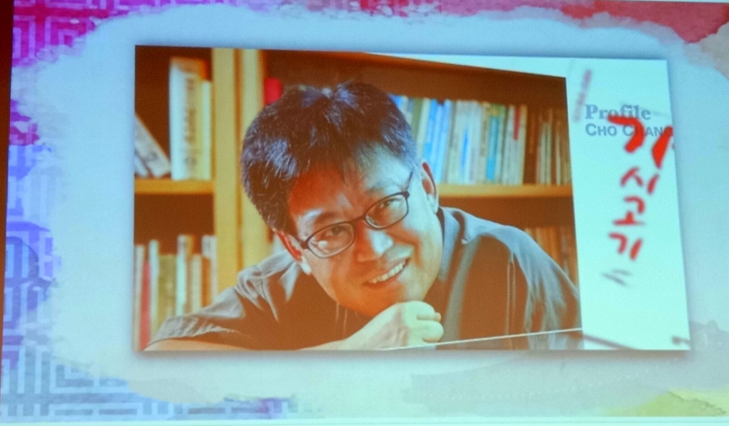 Tác giả Cho Chang In của tác phẩm “Bố con cá gai”. (Ảnh: Nguyễn Thùy Ánh Dương)